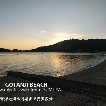 Tsumuya Daire Naoshima Dış mekan fotoğraf